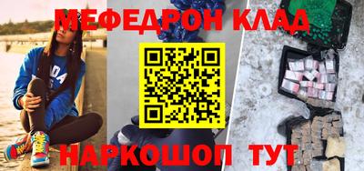 PSILOCYBIN Новозыбков