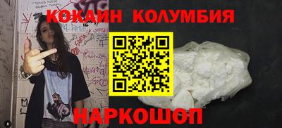 mix Новодвинск