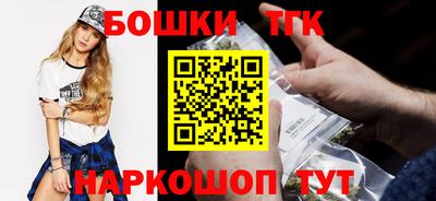ALPHA-PVP Новокубанск