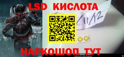 mix Новодвинск