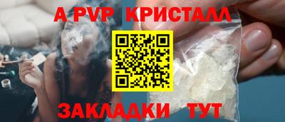 mix Новодвинск