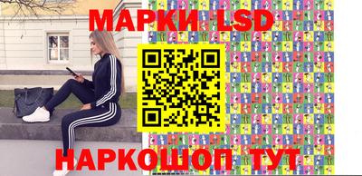 mix Новодвинск