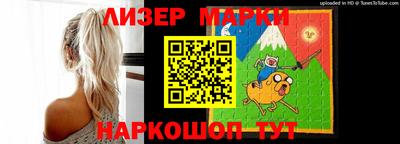 mix Новодвинск