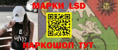 ALPHA-PVP Новокубанск