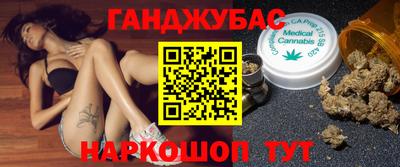 PSILOCYBIN Новозыбков