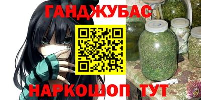 PSILOCYBIN Новозыбков