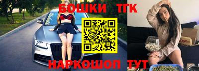 PSILOCYBIN Новозыбков