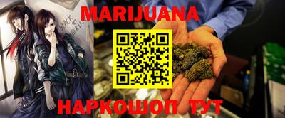 PSILOCYBIN Новозыбков