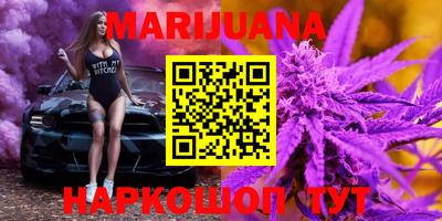 mix Новодвинск
