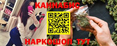 mix Новодвинск