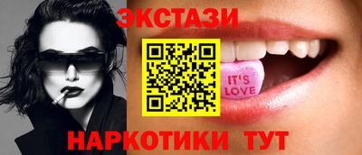 mdma Нягань