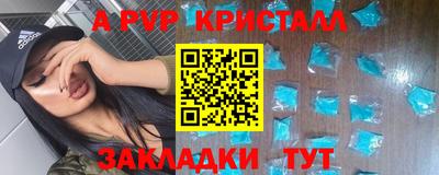 mix Новодвинск