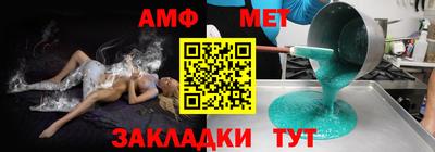 mix Новодвинск