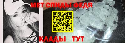 mix Новодвинск