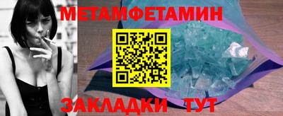 mix Новодвинск