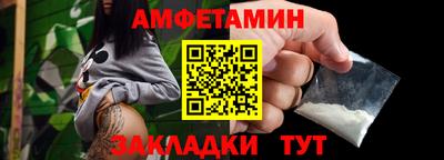 mix Новодвинск