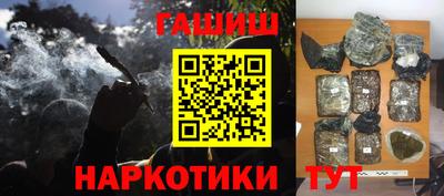 mdma Нягань