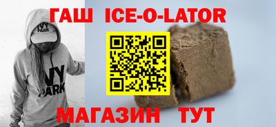 PSILOCYBIN Новозыбков