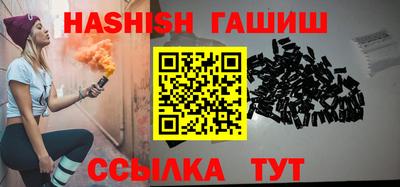 кокаин VHQ Обь