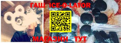 кокаин VHQ Обь