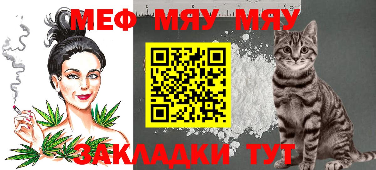 Амфетамин Сертолово